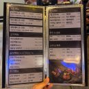 초반식당(강서점) | 📢 kbs아레나맛집 찾고 있다면 여기 주목!/ 초반식당 발산점 솔직 후기(숙성고기+ 곱창 둘다 있다)