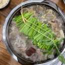 황해수육 이미지