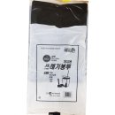 세원유통 이미지