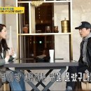 다니엘 농장 이미지