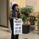 민들레병원 노동조합 이미지