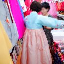 성일한방 이미지