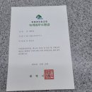 태백세탁소 이미지