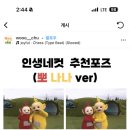 희다방 이미지