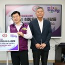 의료법인 인천사랑병원 이미지