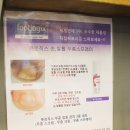 네일두(Do)