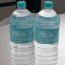 웰식자재마트 이미지