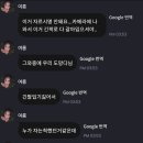 전설그룹 이미지