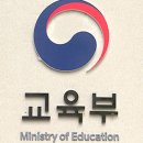 서남대학교 교육대학원 KBS