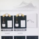 마마스팜 영농조합법인 이미지