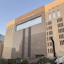 낙생육교 옆 이미지