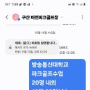 사군로 네이버블로그