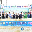 단원구청 이미지