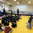 동부어린이집 이미지