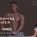 피트니스 에이치 이미지