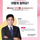 강서구-25 이미지