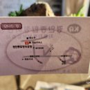 경안자동차정비공장 이미지