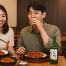 인생제육 이미지