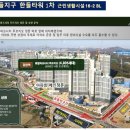 한들식당 이미지