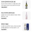숙성회화도홍대