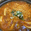 강남숯불돼지불백