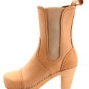 해즈빈스 이미지