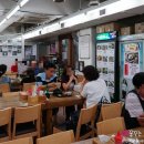 해미집 앞 이미지