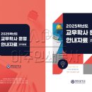 매탄인쇄 이미지