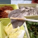 원할머니보쌈족발약수역남산타운