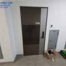 진건석재 이미지