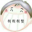바보