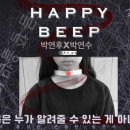 거산초등학교 이미지