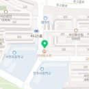 써니 꼬마깁밥 이미지