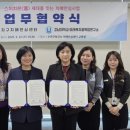 수지구보건소 이미지