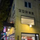 정현이네 이미지