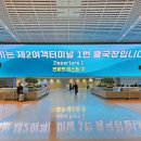 현대미공사 이미지