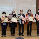 연천군 노인복지관 이미지