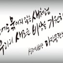 정성을담은한식뷔페 이미지