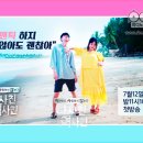 여사친PC 이미지