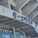 20250518 [ K리그 2 ] 12R 안산그리너스FC vs 인천유나이티드 in 안산와~스타디움
