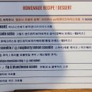 테이퍼드커피 (Tapered coffee)