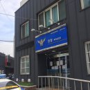 [이대/신촌기차역]대학생들의 인기 분식 맛집 &#39;아콘스톨(토리)&#39; 참치와사비김밥 &amp; 우삼겹도시락 후기😋