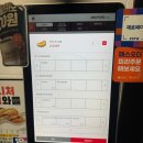 카페인중독안양범계점