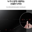 최저가구매 이미지