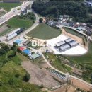 두동공인중개사사무소 이미지