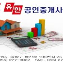 상남동277 이미지