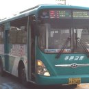 (유)경남교통 이미지