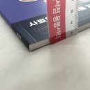 슬기책