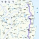 낙동정맥5기 1차(1/20) / 8월31일~9월1 이미지