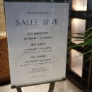 엠버 퓨어힐 호텔&리조트 이미지